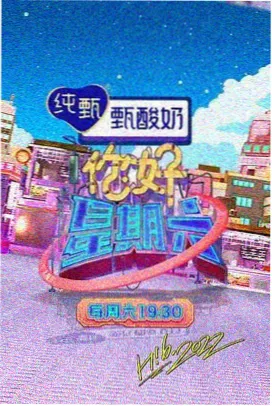 老牛影院免费观看电视剧的最新版本 星汉灿烂